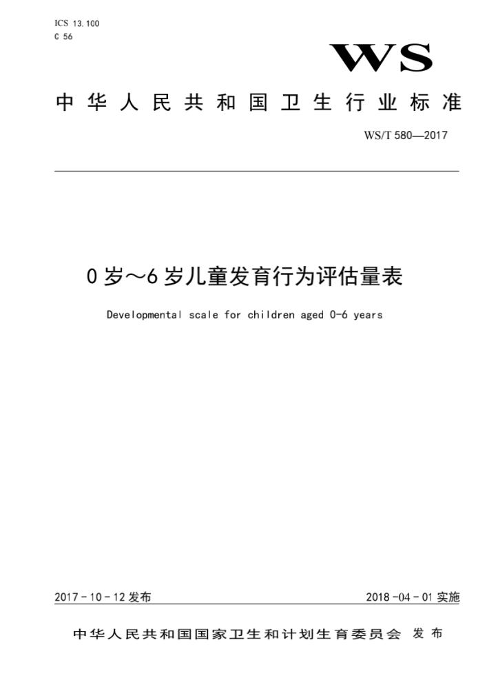 圖片1 圖片1